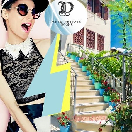 Denis Guesthouse 1930 จีโรคาสเตอร์ ภายนอก รูปภาพ