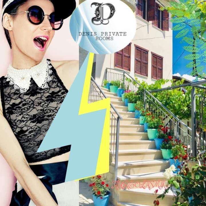 Denis Guesthouse 1930 จีโรคาสเตอร์ ภายนอก รูปภาพ